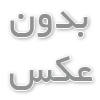دوربین DSLR در مقابل دوربین SLR